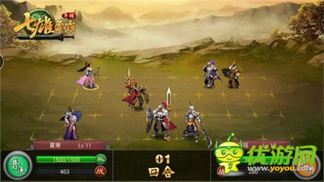 iOS今日公测《七雄争霸手游》发布七城巨幅英雄贴