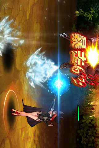 龙之王冠截图欣赏