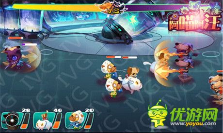 节操掉一地!《阿喵阿汪》奇葩劫匪专劫好友