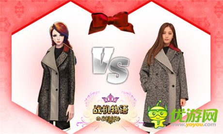 《女神的新衣》决赛新衣 《战机物语》同步上线