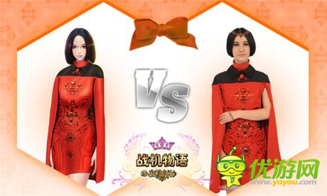 《女神的新衣》决赛新衣 《战机物语》同步上线
