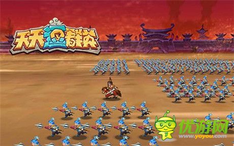 场面宏大才叫战争《天天逗群英》还原三国真实战役