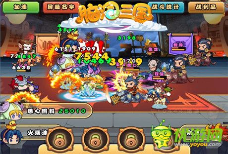 《脑洞三国》新版本亮点 收罗武将加成就