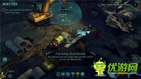 回合制策略游戏《幽浮XCOM》上架IOS