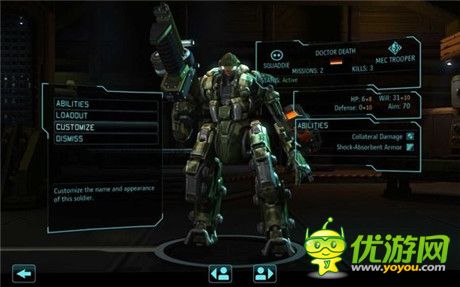 回合制策略游戏《幽浮XCOM》上架IOS