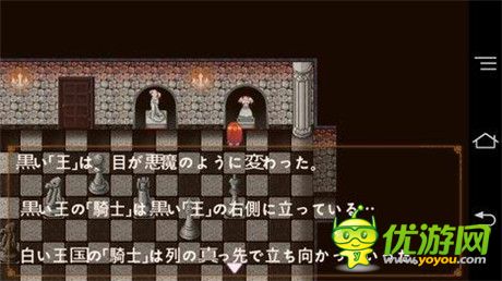 恐怖RPG游戏《躲猫猫》告诉你如何营造恐怖气氛