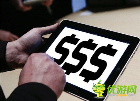 腾讯第三季度财报：净利润和微信活跃用户都大幅度上涨