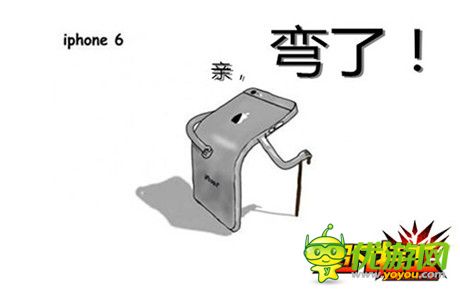 游戏好玩可不要贪《超凡特工》连招戳爆iPhone6