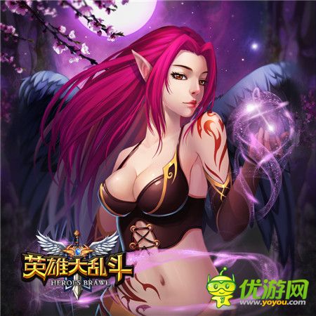 狼多肉少下手趁早《英雄大乱斗》新卡大揭秘