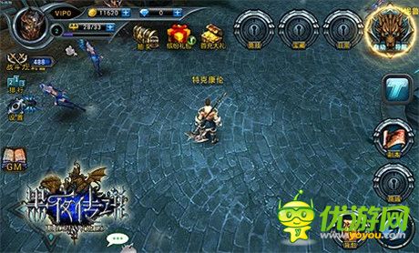 游戏无界限 解读《黑夜传说》TSD战斗模式