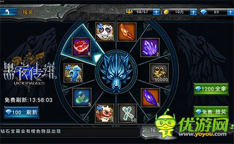 追梦之旅正式起航《黑夜传说》玩法推荐