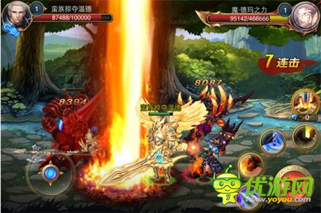 LOL就应该“动”起来 格斗新番参上