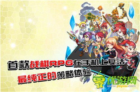 多家渠道联合首发《伏魔战姬》今日震撼开测
