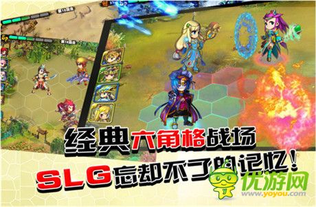 多家渠道联合首发《伏魔战姬》今日震撼开测