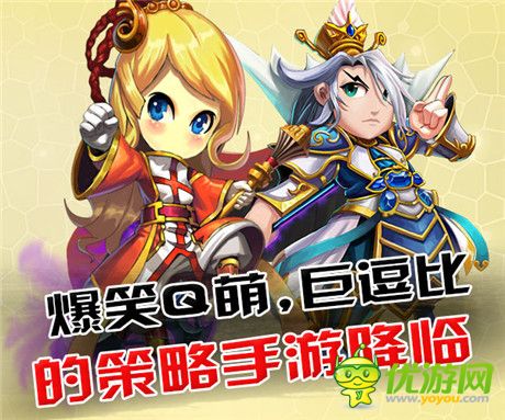 多家渠道联合首发《伏魔战姬》今日震撼开测