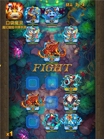 新奇的魔幻冒险开启《口袋魔灵》iOS版上线