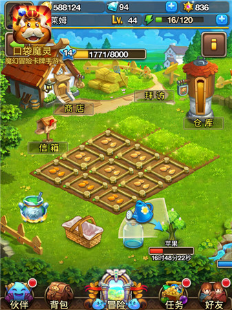 新奇的魔幻冒险开启《口袋魔灵》iOS版上线