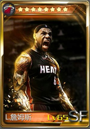 NBA榜单蜂拥而至《NBA梦之队》新赛季最佳球员