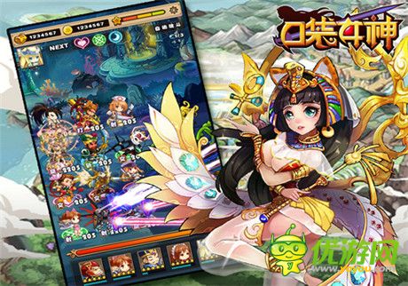 51wan《口袋女神》安卓越狱不删档测试震撼来袭