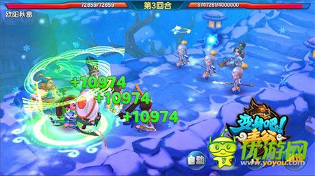 武将技能前瞻《变身吧主公》20号不删档开放测试