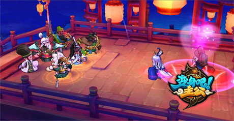 武将技能前瞻《变身吧主公》20号不删档开放测试