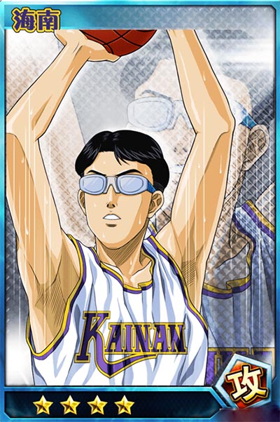 灌篮高手手游安田靖春怎么样