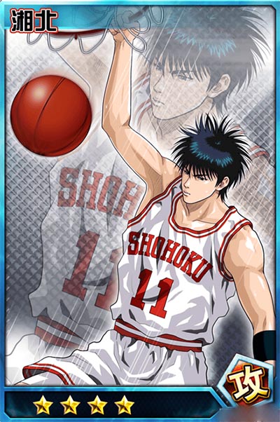 灌篮高手手游流川枫怎么样 流川枫浅析