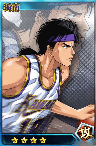 灌篮高手手游藤真健司怎么样 藤真健司浅析