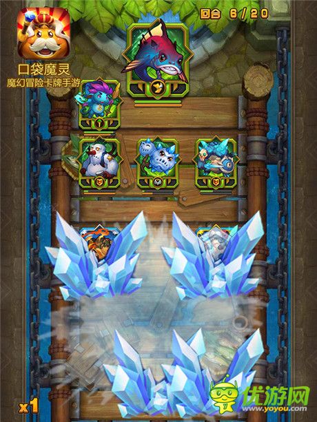 口袋魔灵截图欣赏