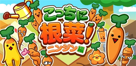 手机游戏一周热门资讯回顾(11.10-11.14)