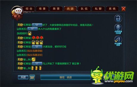 手机游戏一周热门资讯回顾(11.10-11.14)