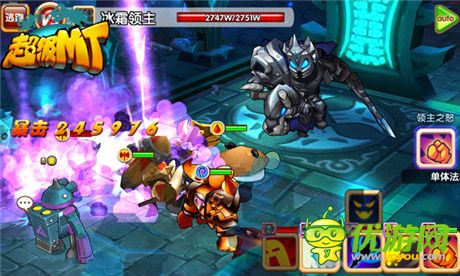 全民乐享魔兽盛宴《超级MT》今日双端公测