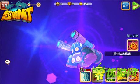 全民乐享魔兽盛宴《超级MT》今日双端公测