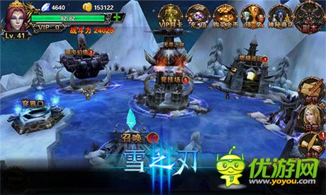 收个恶魔当小弟《雪之刃》特色玩法曝光