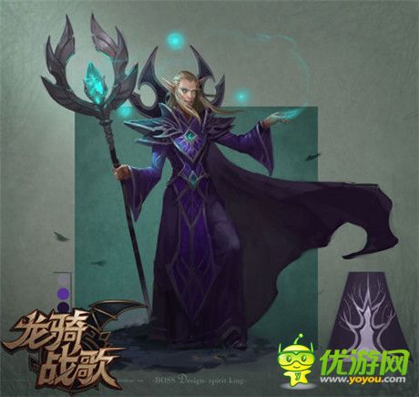 堕落王子霸气侧漏《龙骑战歌》BOSS原画曝光