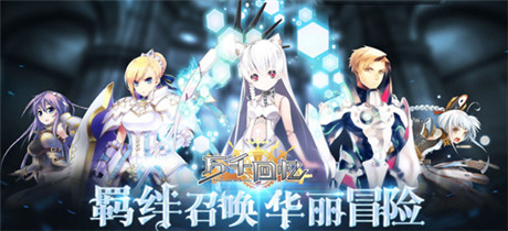 新版上线《万千回忆》超级新卡横空出世