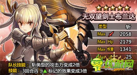 新版上线《万千回忆》超级新卡横空出世