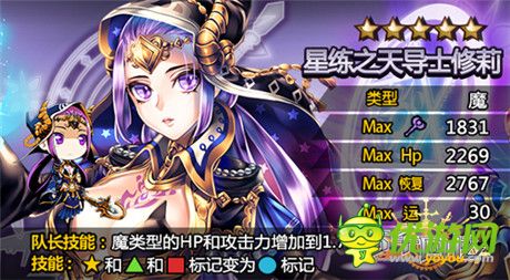 新版上线《万千回忆》超级新卡横空出世