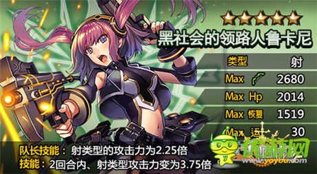 新版上线《万千回忆》超级新卡横空出世