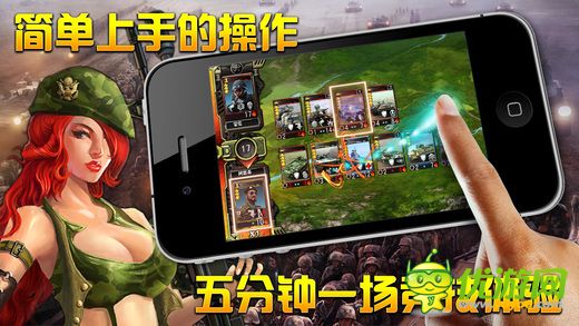 特种部队截图欣赏