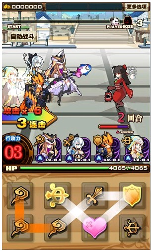 手游《幻龙战争》威震天下五州狂战神降临