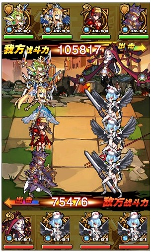 手游《幻龙战争》威震天下五州狂战神降临