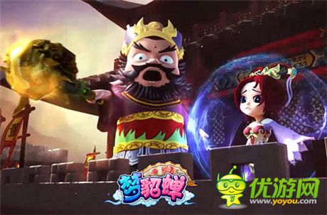 逆袭见证奇迹《梦貂蝉》V1.7.0版全面升级