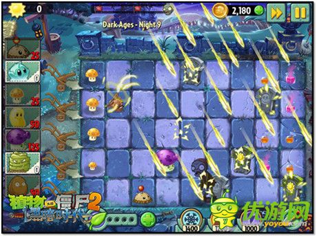迷雾系统华丽回归《PVZ2黑暗时代》独有植物超给力