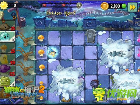 迷雾系统华丽回归《PVZ2黑暗时代》独有植物超给力