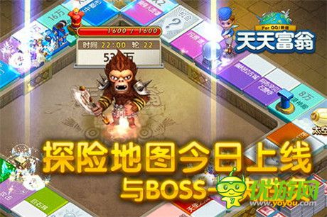 与BOSS一决胜负《天天富翁》探险地图强势上线