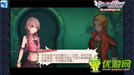 独树一帜《魔娘X勇者》完美诠释了“ACG不分家”