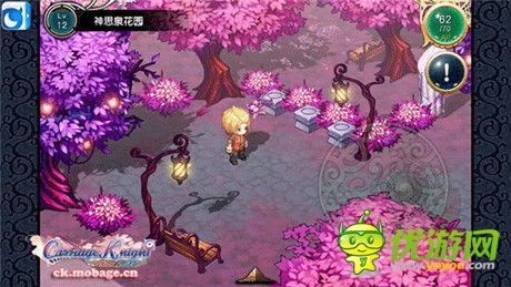 独树一帜《魔娘X勇者》完美诠释了“ACG不分家”