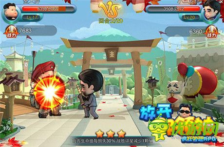 闯关冒险救娇娘《放开那领袖》日出岛BOSS登场