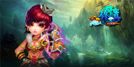 《全民修真》阵法系统：驱傀驭鬼 以少胜多